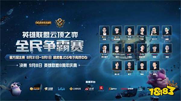 马刺半场4人得分上双，命中11记三分领先鹈鹕20分