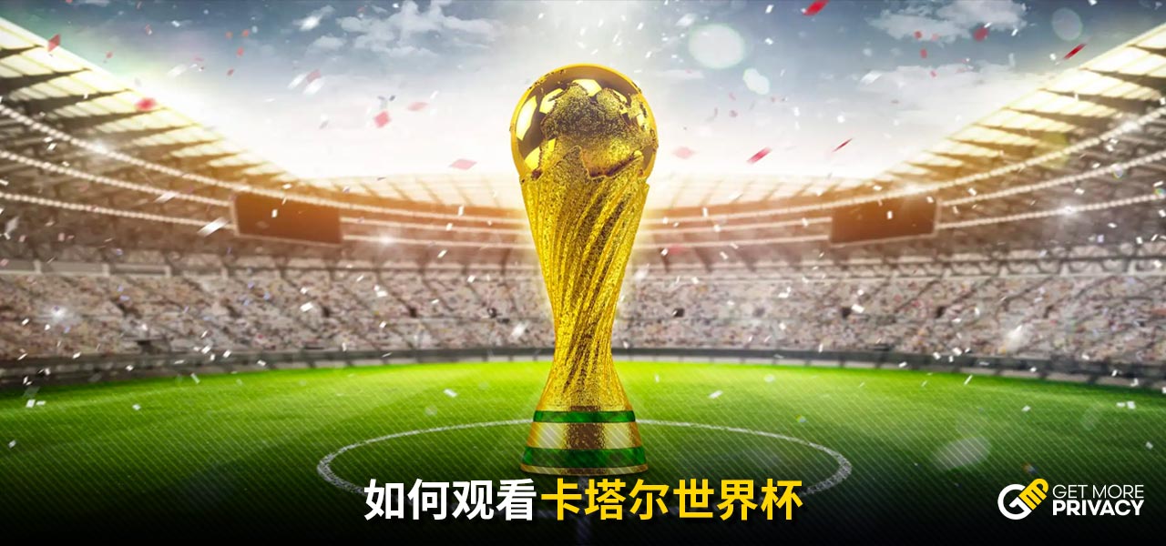国际社会在