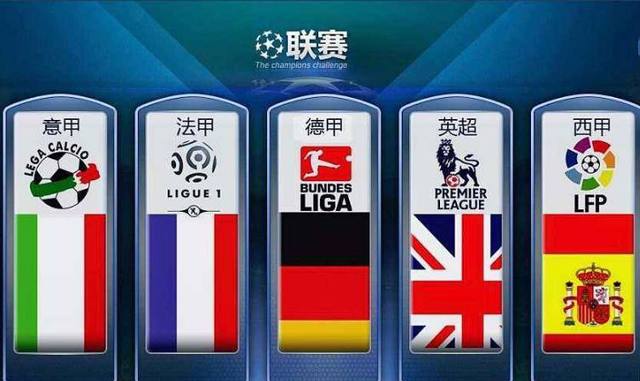 每当国家德