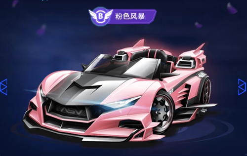 次力挽狂澜 次力挽狂澜