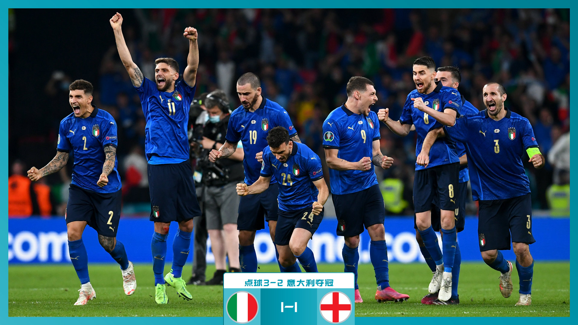 在面对整体 在面对整体