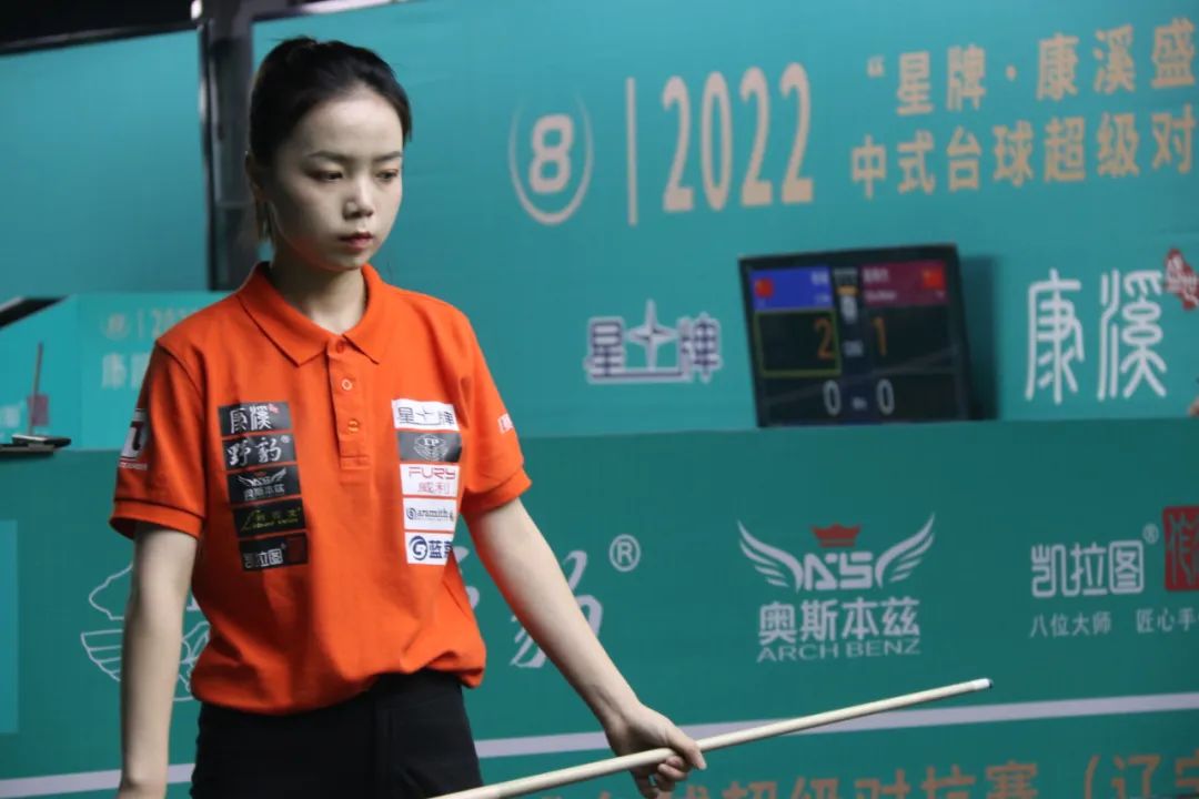 承擔了巨大 承擔了巨大