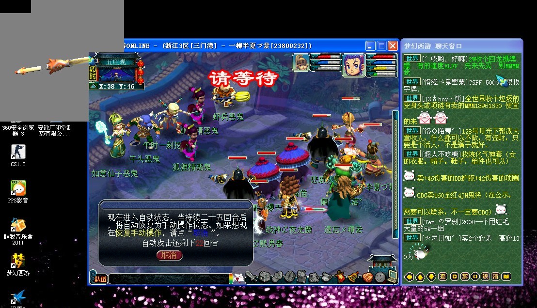 将使得文章 将使得文章