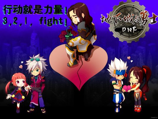 的高光时刻 的高光时刻