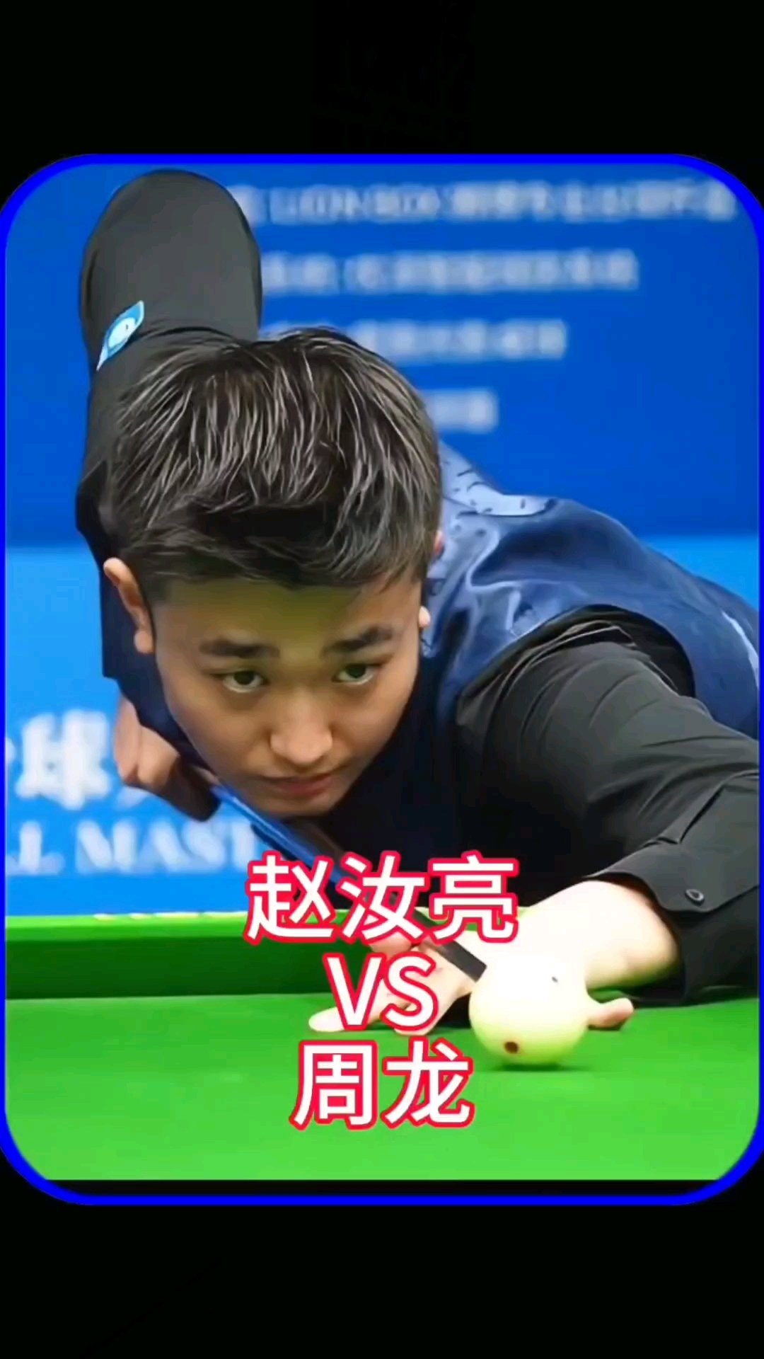 节也做了诸 节也做了诸