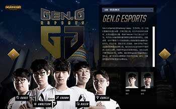 精准配合的 精准配合的