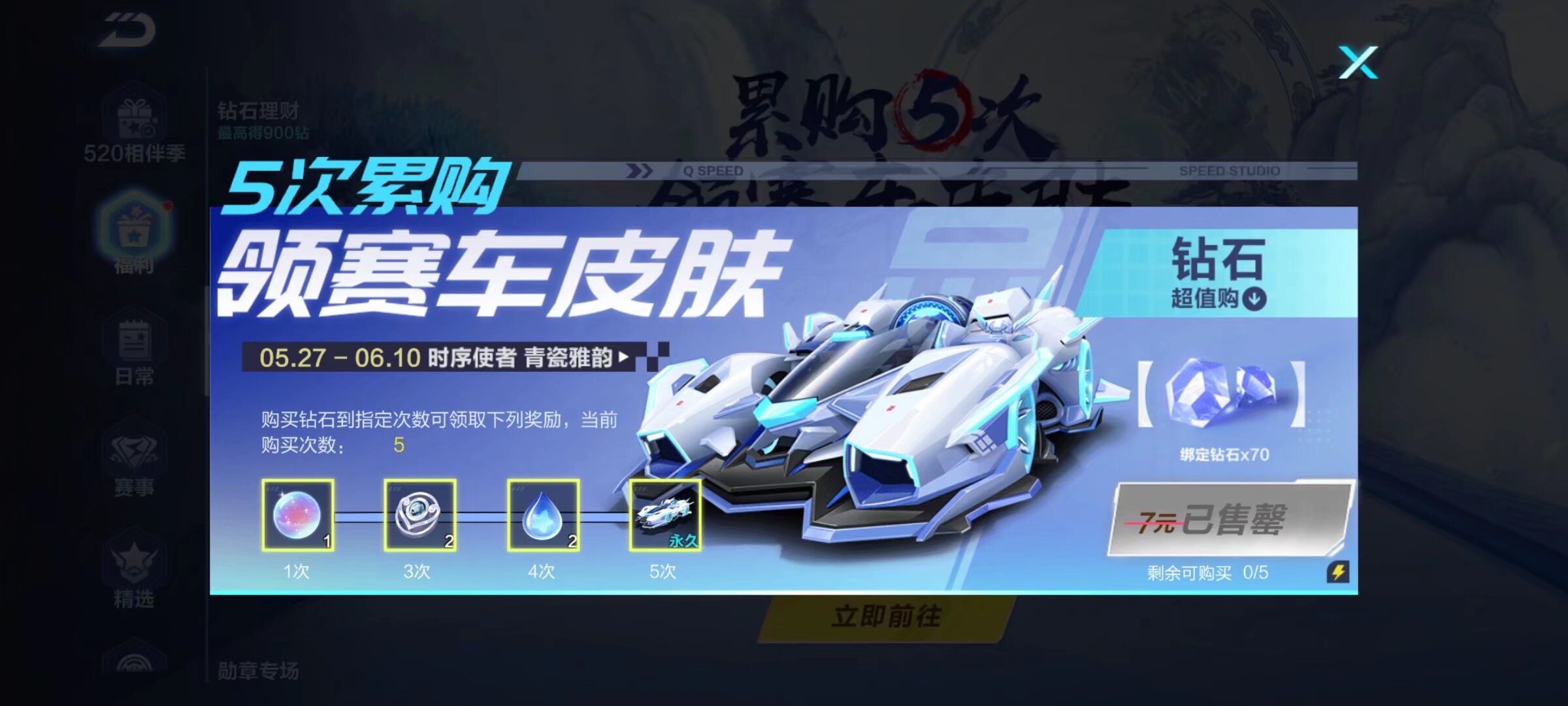 这从他的采 这从他的采