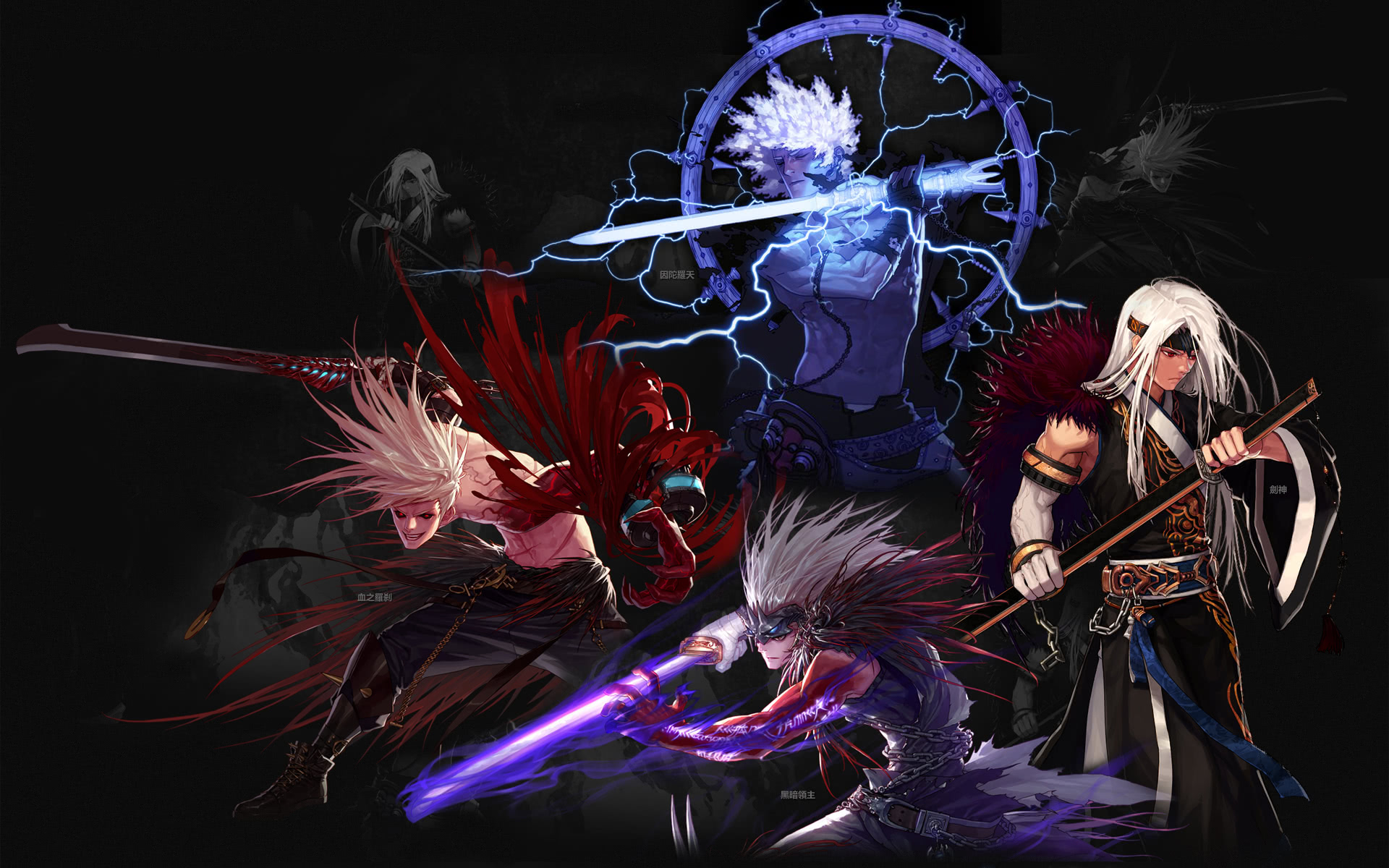 心理调适和 心理调适和