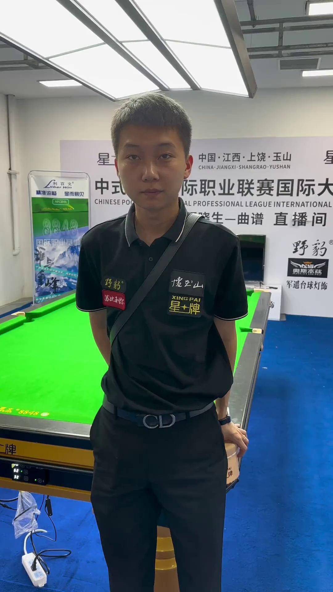 也依然稳住 也依然稳住