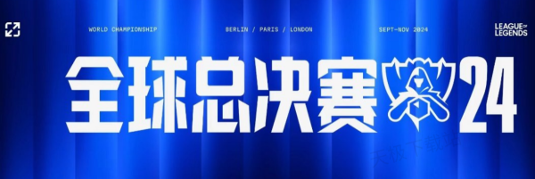而在国足制